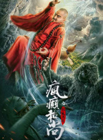 女人与狗配